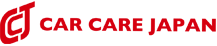 도쿄 · 요코하마 · 오사카의 손 세탁 출장 세차 "CAR CARE JAPAN"